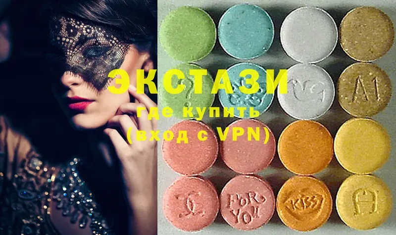 Ecstasy ешки  Качканар 